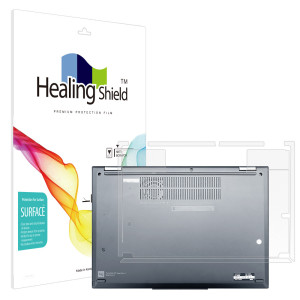 폰트리 힐링쉴드 레노버 씽크패드 X13 Yoga Gen4 무광 외부보호필름 하판 2매