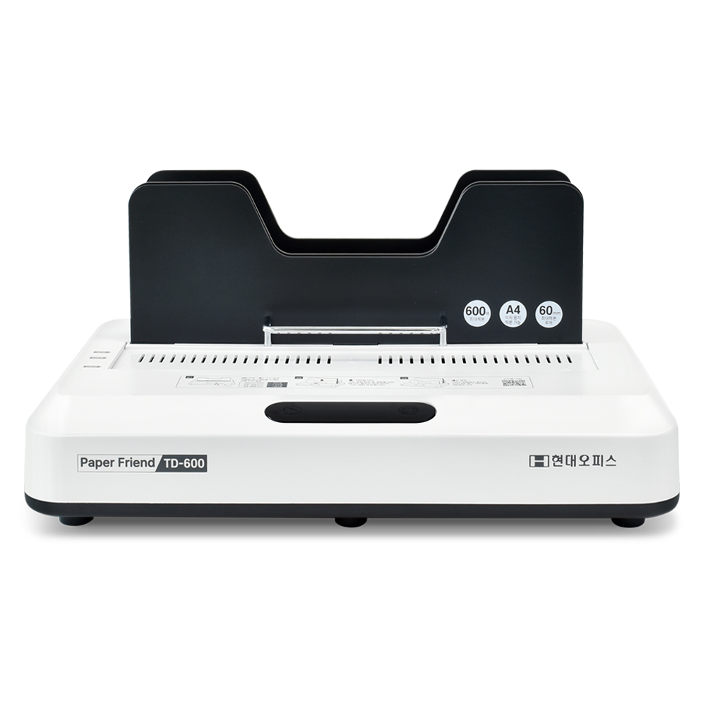 현대오피스 페이퍼프랜드 TD-600