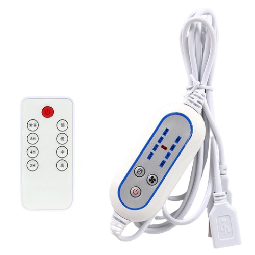 윈드피아  WF-H207 전용 리모컨, 컨트롤러 세트