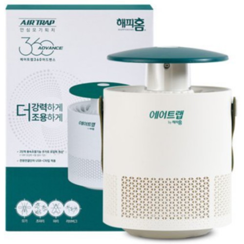 해피홈 에어트랩 360 어드밴스