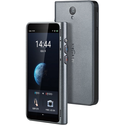 타임캐틀  플루언톡 T1