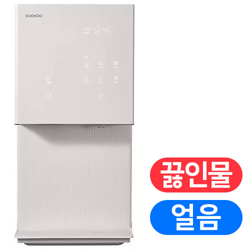 쿠쿠홈시스  제로100 슬림 CP-AHS100HEW