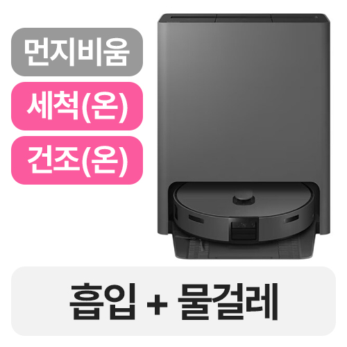 삼성전자 비스포크 AI 스팀 VR7MD97716H