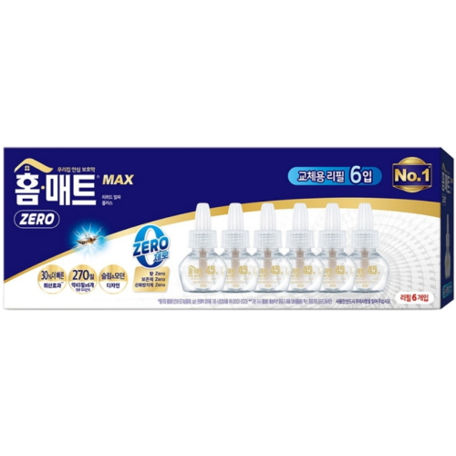 홈매트 리퀴드 알파 플러스 리필 45일