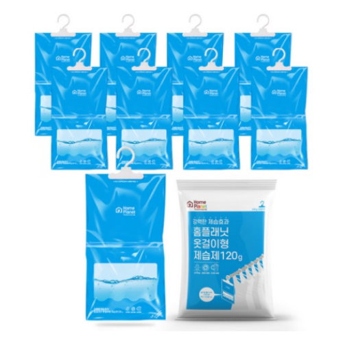 홈플래닛 옷걸이형 제습제 120g