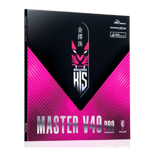 티마운트  KTS 마스터 V49 프로