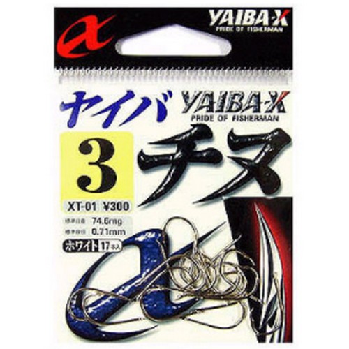 야이바엑스  XT-01 은침