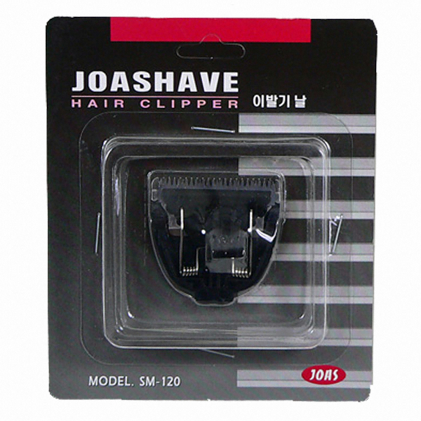 조아스  JC-4104/SM-120 교체날