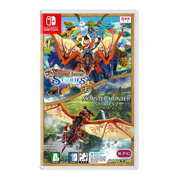 캡콤  몬스터 헌터 스토리즈 1+2 더블팩 한글판