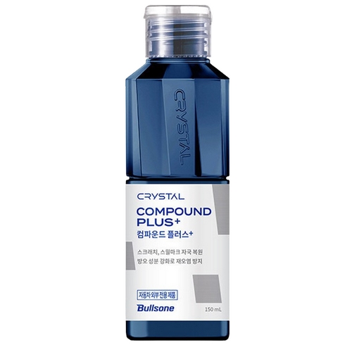 불스원  뉴 크리스탈 컴파운드플러스 150ml