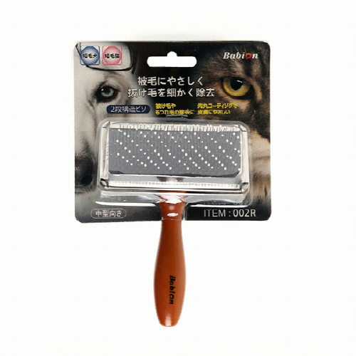 바비온 로즈우드 핀슬리커 (002R)