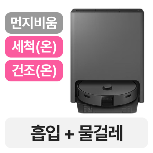 지금 급락한 인기상품 썸네일