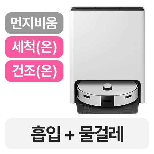 삼성전자 비스포크 스팀 VR7MD965GRPW97