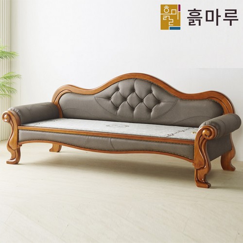 흙마루 C7001G 흙소파 MS