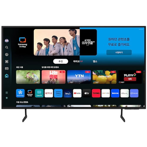 삼성전자 Crystal UHD KU85UD7070FXKR