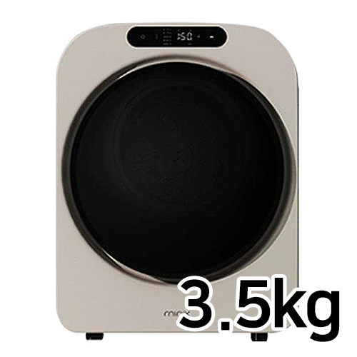 미닉스  미니건조기 PRO+ MNMD-120G