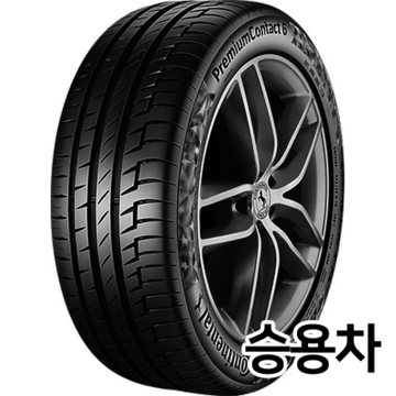 콘티넨탈타이어  콘티 프리미엄 콘택트 6 245/45R19