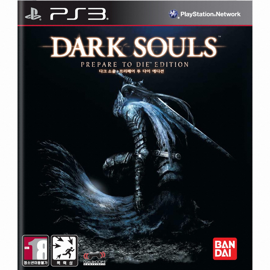 프롬 소프트웨어  다크소울 : Prepare To Die Edition PS3