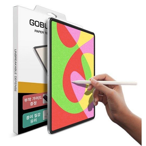 고부기  iPad Air 11 M2 종이질감 강화유리 액정보호필름
