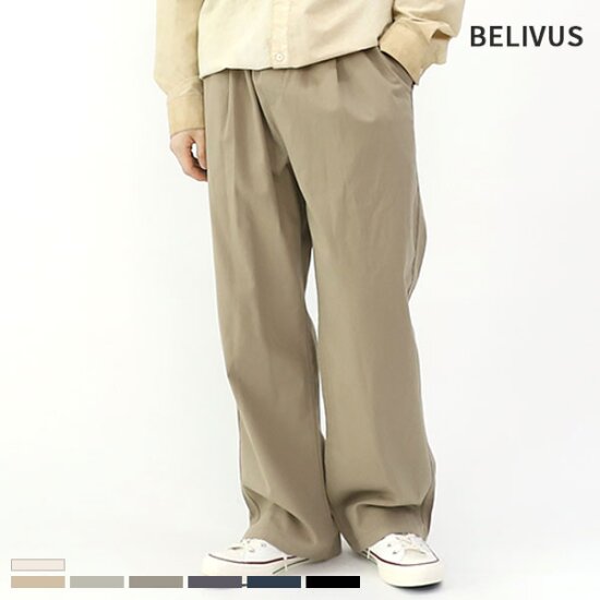 빌리버스 와이드 핀턱 면바지 밴딩 BWWP007