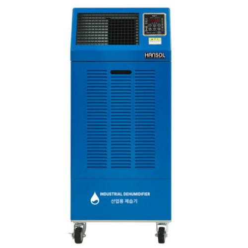 한솔일렉트로닉스  저온제습 HSD-120LW