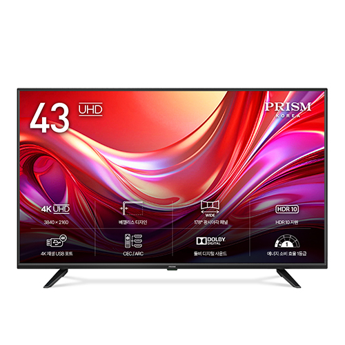 프리즘코리아  PT430UD