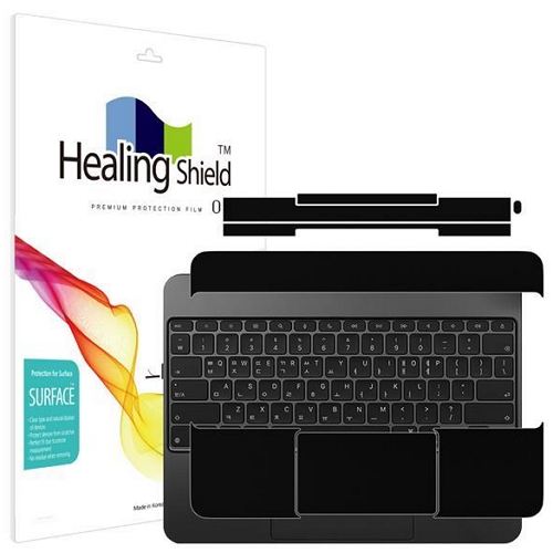 폰트리 힐링쉴드 iPad Pro 13 M4 매직키보드 블랙 팜레스트/터치패드 보호필름 2세트