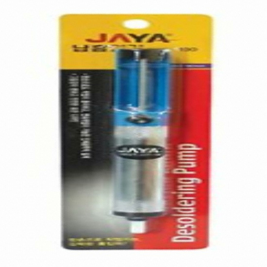 자야 납 흡입기 (JDP-190)