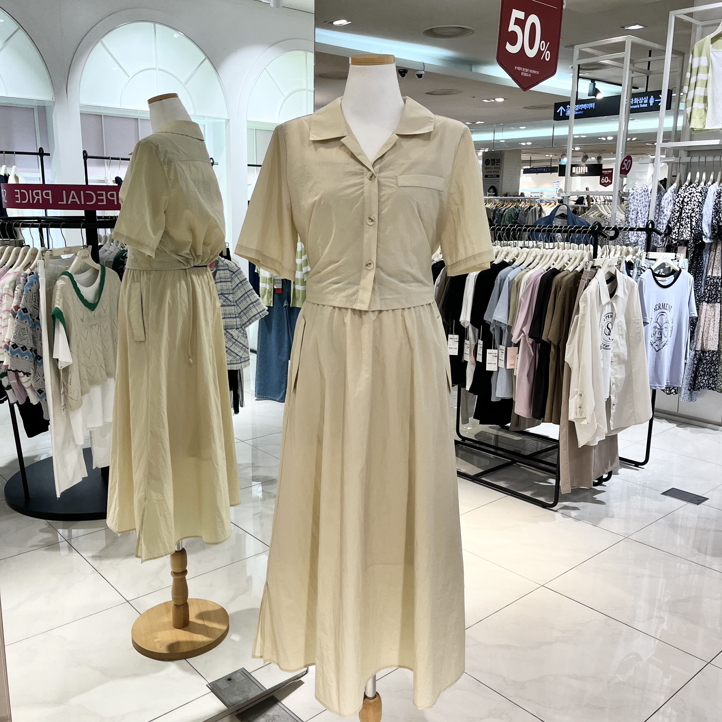 숲(SOUP) 여성 아노락 자켓 나시 원피스 OA7OPT1