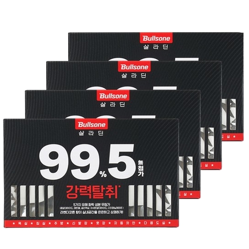 불스원  살라딘 구구오 강력탈취 250g