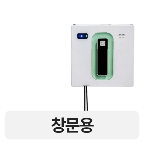 피코펄스  초슬림 사각