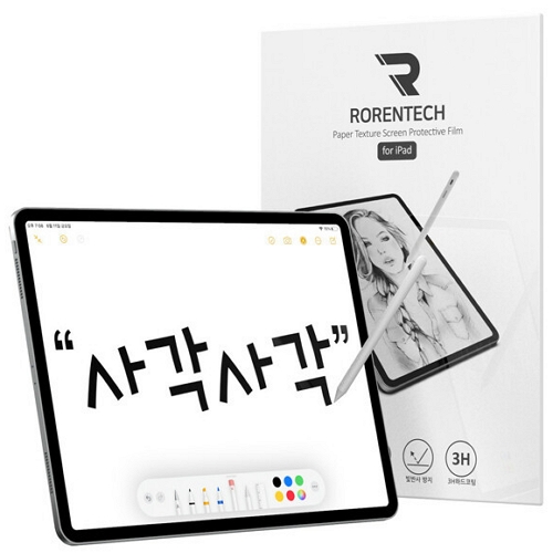 로랜텍  iPad Air 11 M2 종이질감 액정보호필름