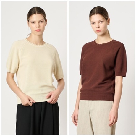 BCBG 크로셰볼륨 니트 B4F7K402