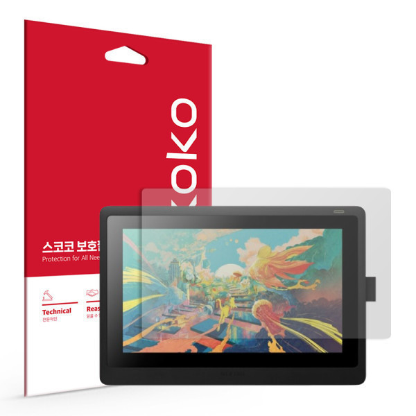 SKOKO  와콤 신티크16 DTK-1660 액정보호필름