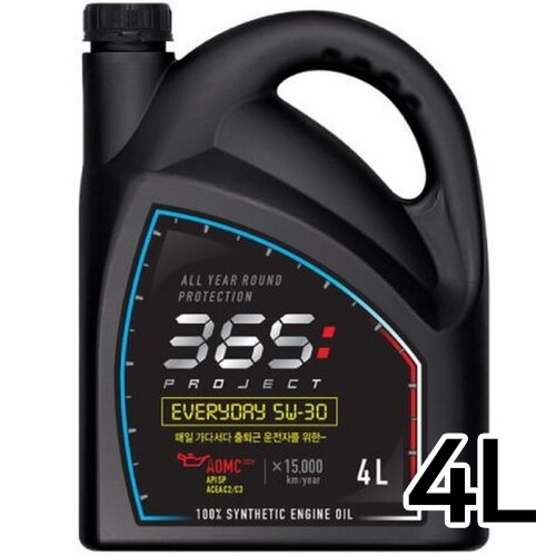 불스원  365프로젝트 스마트 에브리데이 5W30 4L