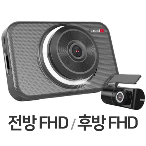 효성컴퍼니 리드아이 K4 2채널