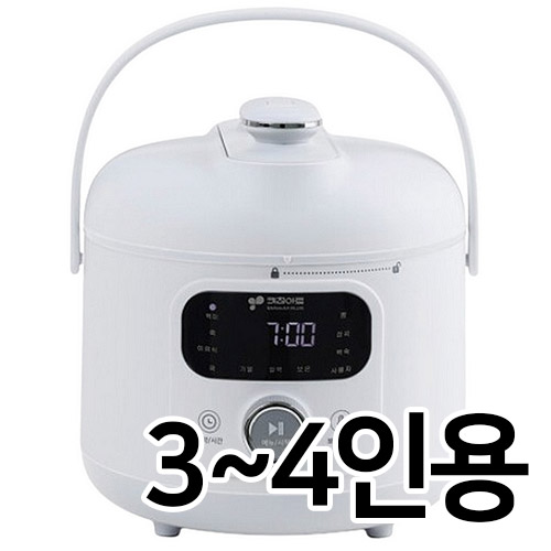 키친아트 허브 KRP-IH34WH