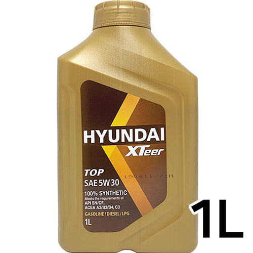 현대오일뱅크  엑스티어 탑 5W30 1L