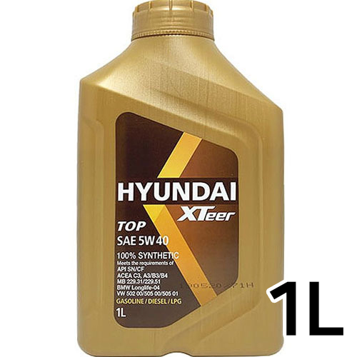 현대오일뱅크  엑스티어 탑 5W40 1L