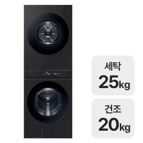 삼성전자 비스포크 그랑데 AI 원바디 Top-Fit WF2520HCVVD