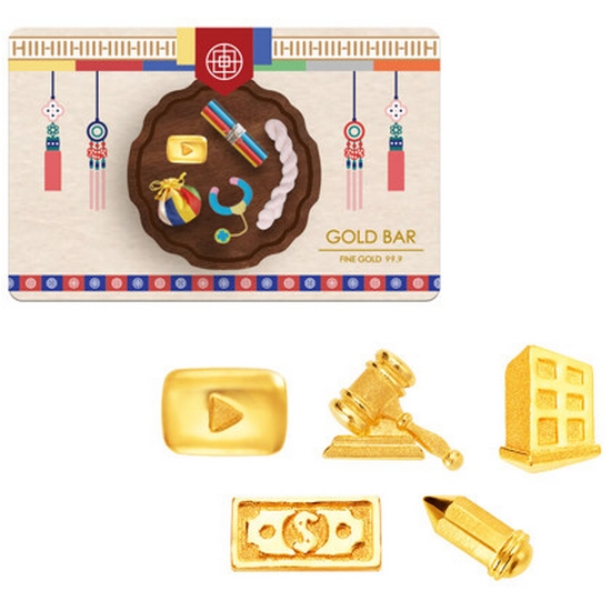 삼성금거래소  돌잡이 골드바 1g