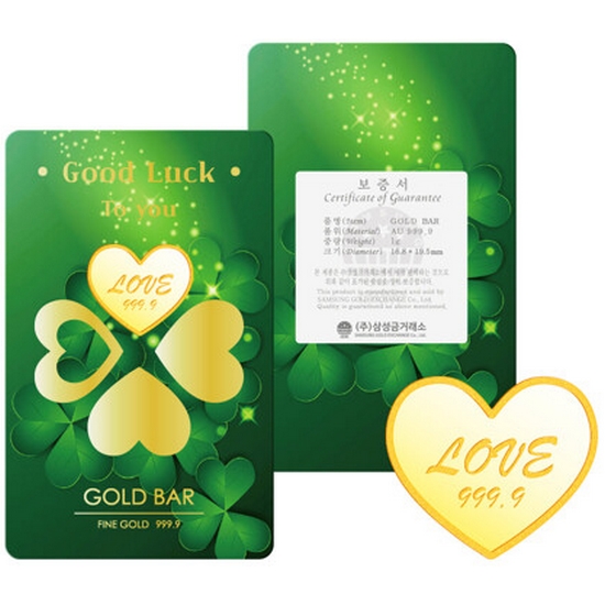 삼성금거래소  하트 클로버 골드바 1g