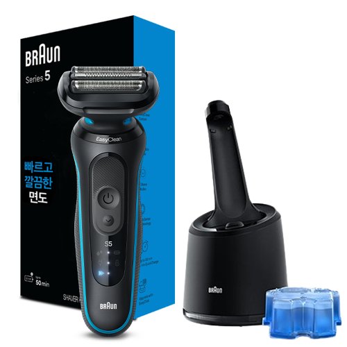 브라운 시리즈5 52-M1000s