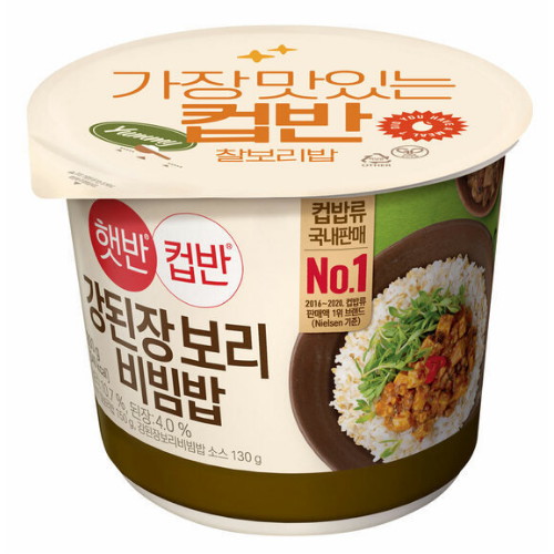 CJ제일제당  햇반 컵반 강된장 보리 비빔밥 280g