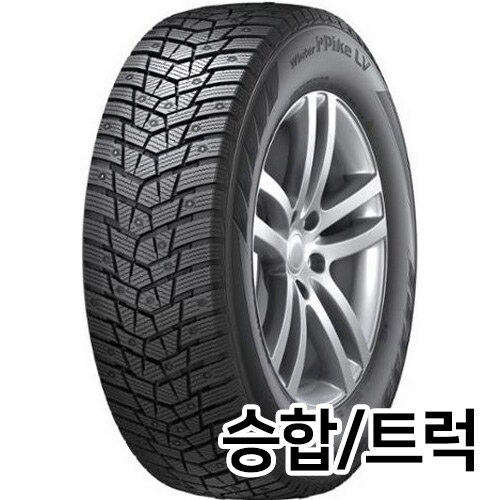 한국타이어  윈터 I 파이크 LV RW15 205/70R15 8P