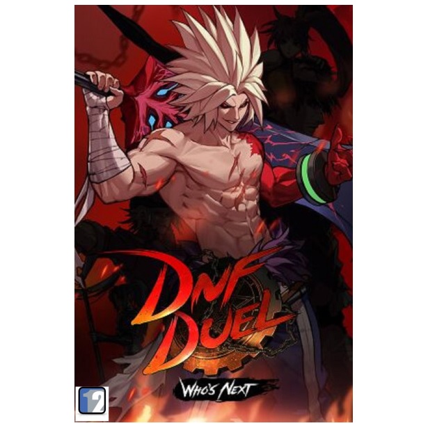 네오플  DNF DUEL 던전앤파이터 한글판