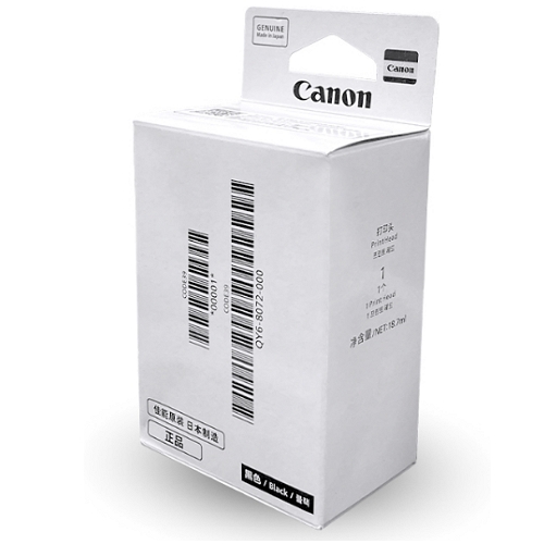 Canon  정품 QY6-8074 컬러 헤드