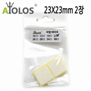 AiOLOS  써멀 테이프 23x23mm