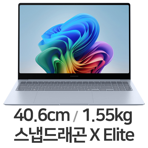 삼성전자 갤럭시북4 엣지 NT960XMA-KC01B