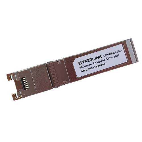 유비큐넷 STARLINK SFP10G-CP-JDO